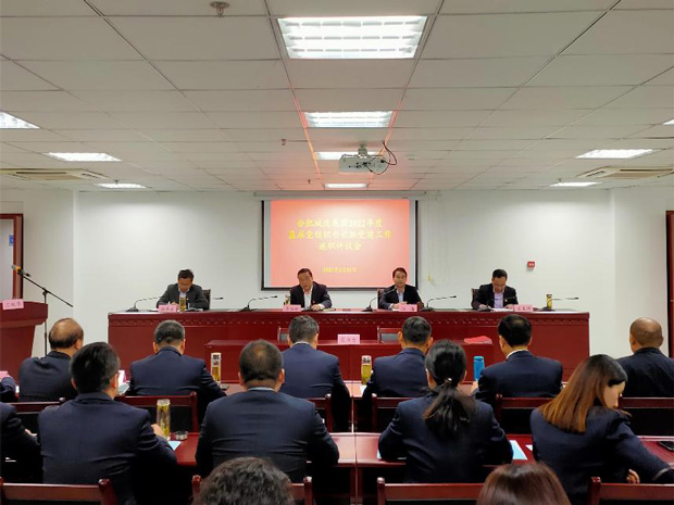 亿万28官网-追求健康,你我一起成长