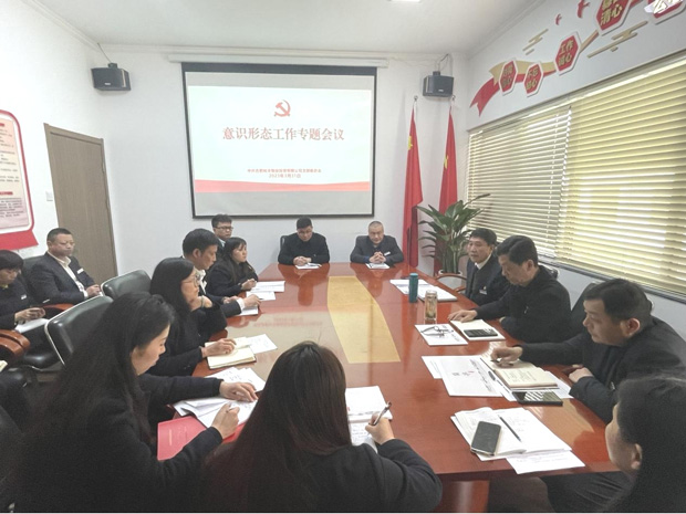 亿万28官网-追求健康,你我一起成长