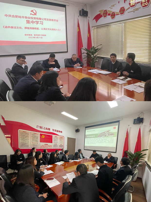 亿万28官网-追求健康,你我一起成长