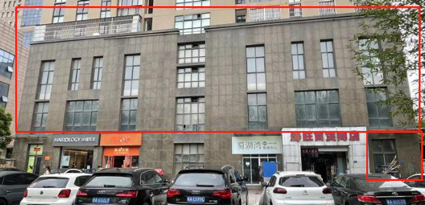 亿万28官网-追求健康,你我一起成长