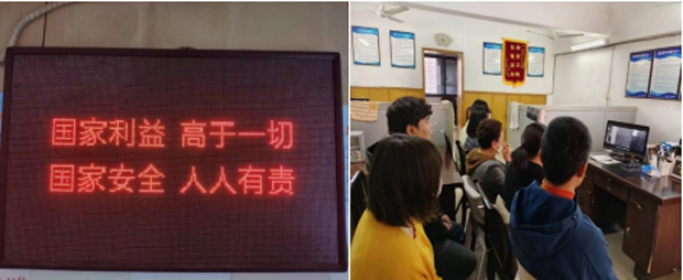 亿万28官网-追求健康,你我一起成长