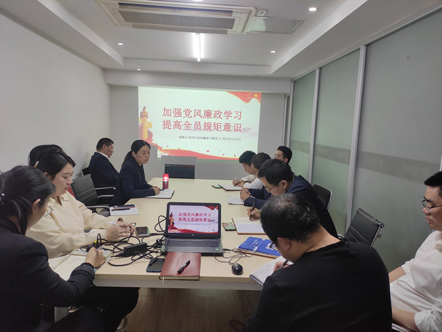 亿万28官网-追求健康,你我一起成长