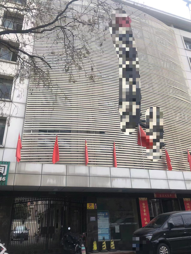 亿万28官网-追求健康,你我一起成长
