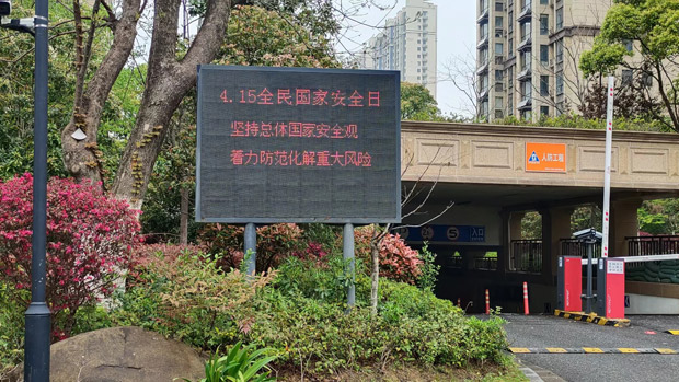亿万28官网-追求健康,你我一起成长