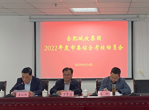 亿万28官网-追求健康,你我一起成长