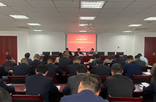 亿万28官网-追求健康,你我一起成长