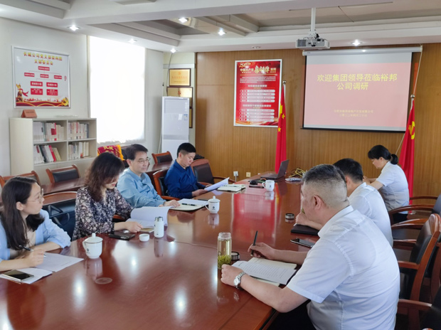 亿万28官网-追求健康,你我一起成长