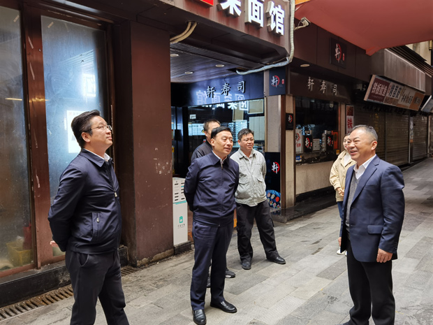 亿万28官网-追求健康,你我一起成长