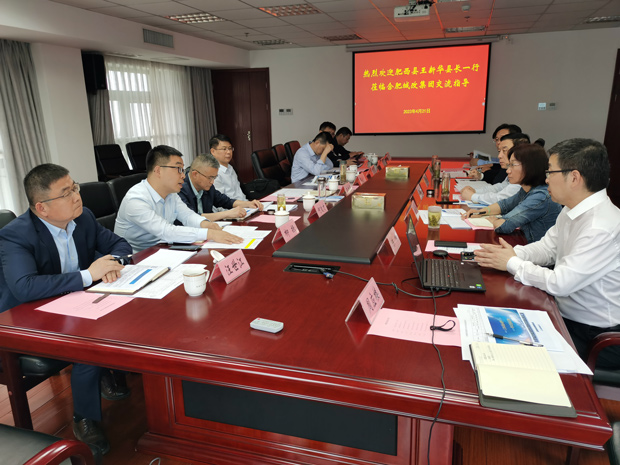 亿万28官网-追求健康,你我一起成长