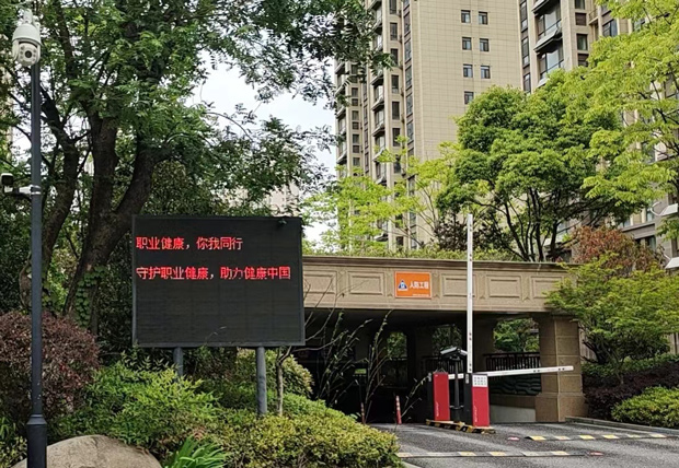 亿万28官网-追求健康,你我一起成长