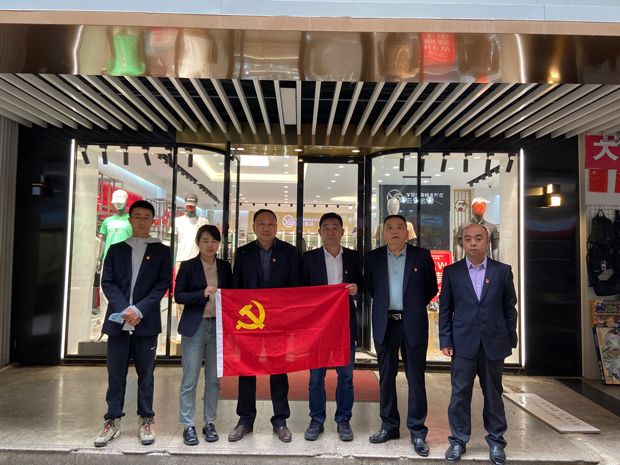 亿万28官网-追求健康,你我一起成长