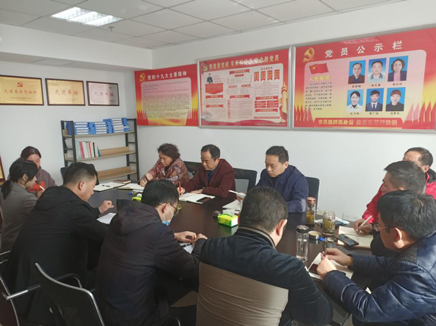 亿万28官网-追求健康,你我一起成长