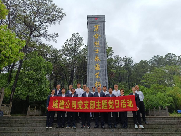 亿万28官网-追求健康,你我一起成长