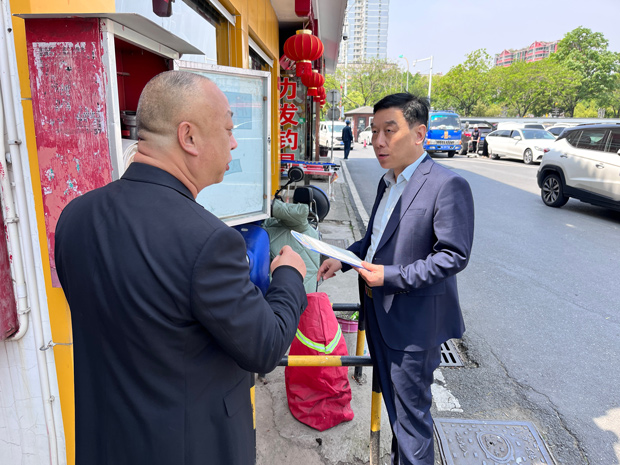 亿万28官网-追求健康,你我一起成长