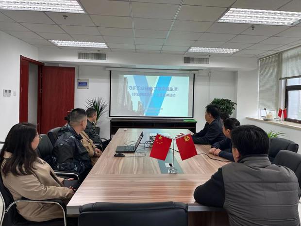 亿万28官网-追求健康,你我一起成长