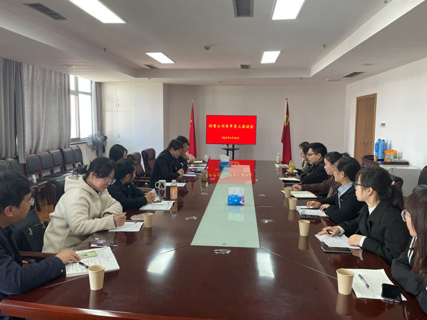 亿万28官网-追求健康,你我一起成长