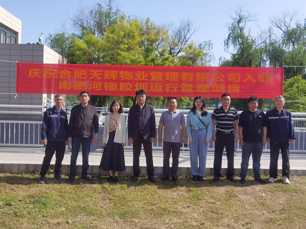 亿万28官网-追求健康,你我一起成长