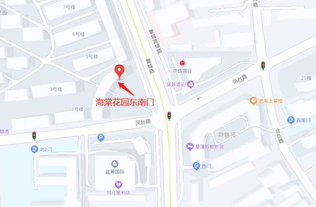 亿万28官网-追求健康,你我一起成长