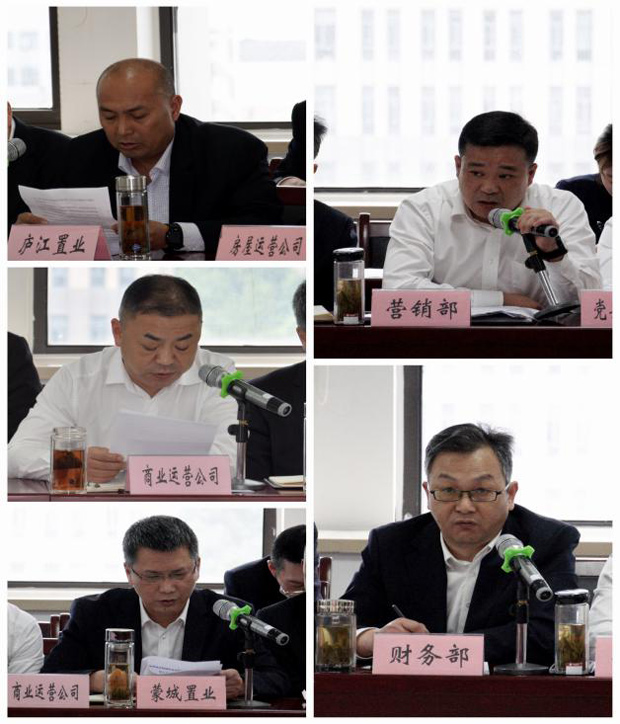 亿万28官网-追求健康,你我一起成长