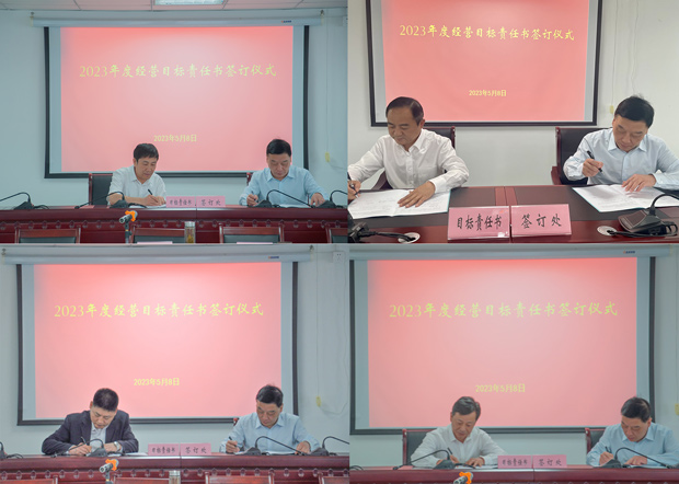 亿万28官网-追求健康,你我一起成长