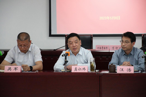 亿万28官网-追求健康,你我一起成长