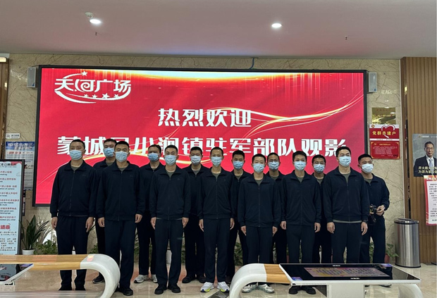 亿万28官网-追求健康,你我一起成长