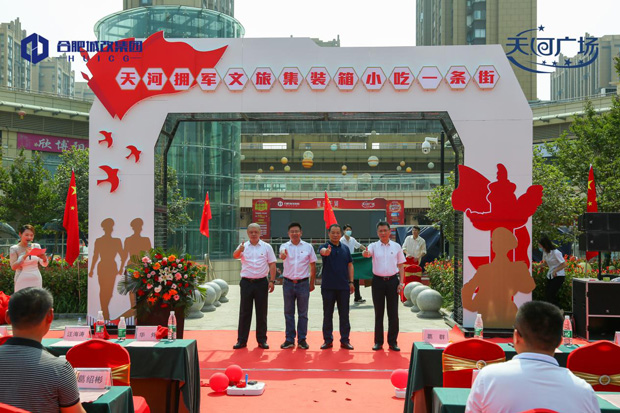 亿万28官网-追求健康,你我一起成长