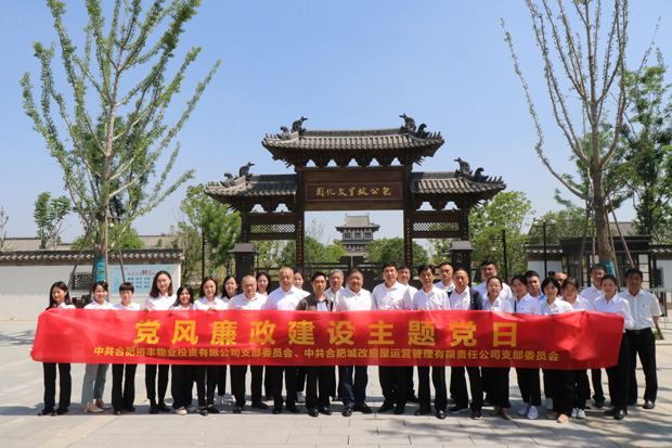 亿万28官网-追求健康,你我一起成长
