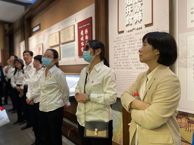 亿万28官网-追求健康,你我一起成长