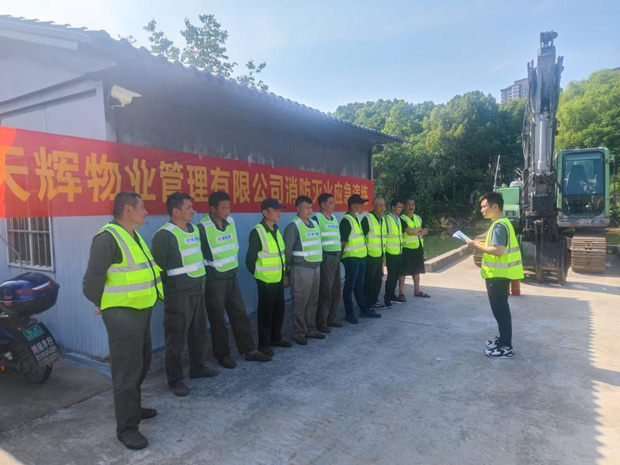 亿万28官网-追求健康,你我一起成长