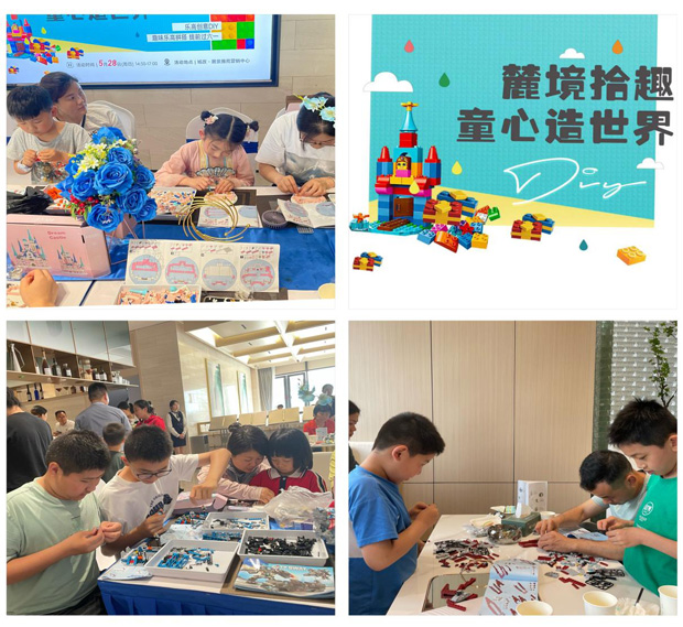 亿万28官网-追求健康,你我一起成长