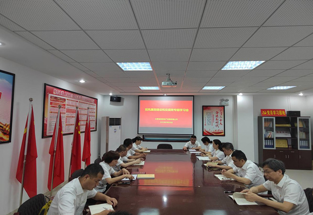 亿万28官网-追求健康,你我一起成长