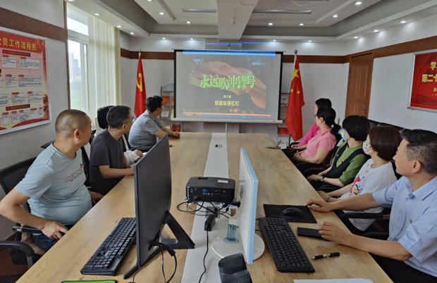 亿万28官网-追求健康,你我一起成长