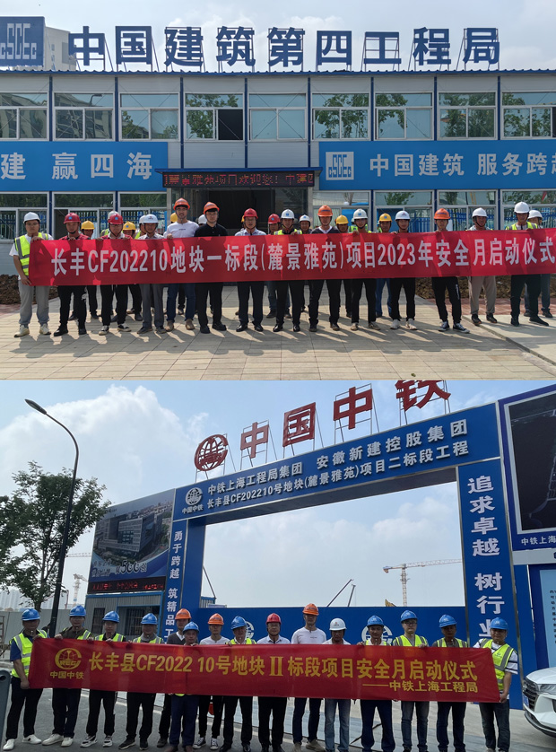 亿万28官网-追求健康,你我一起成长