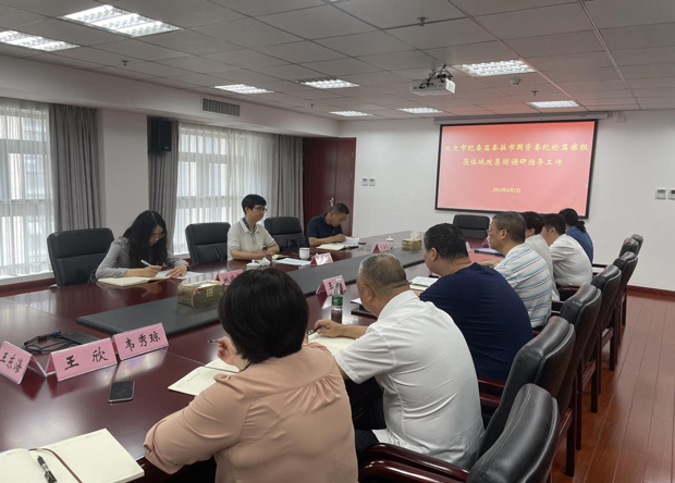亿万28官网-追求健康,你我一起成长