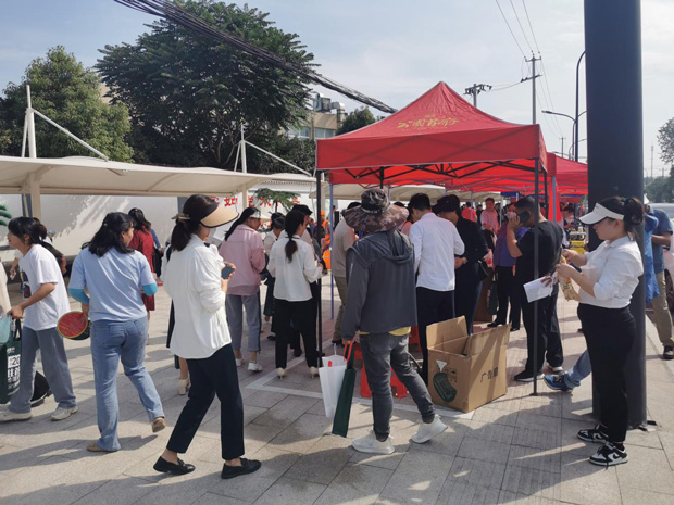 亿万28官网-追求健康,你我一起成长