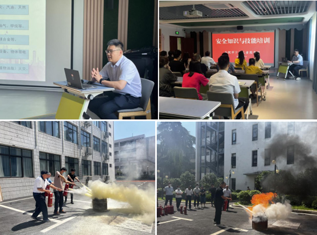 亿万28官网-追求健康,你我一起成长