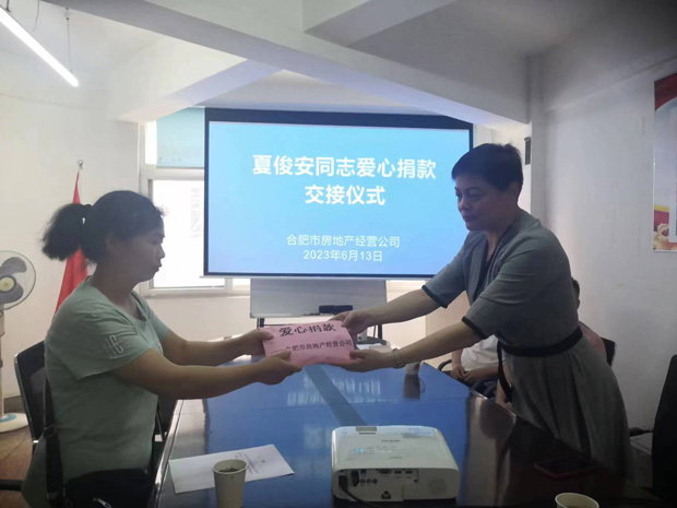 亿万28官网-追求健康,你我一起成长
