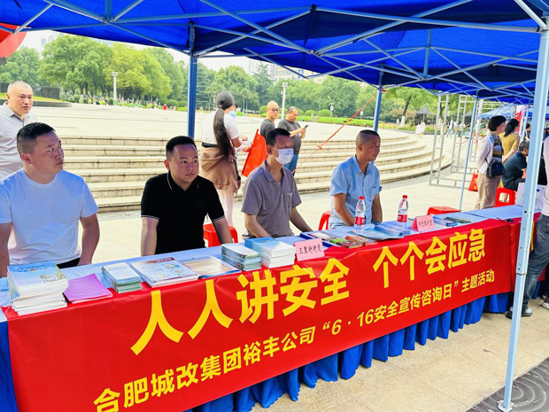 亿万28官网-追求健康,你我一起成长