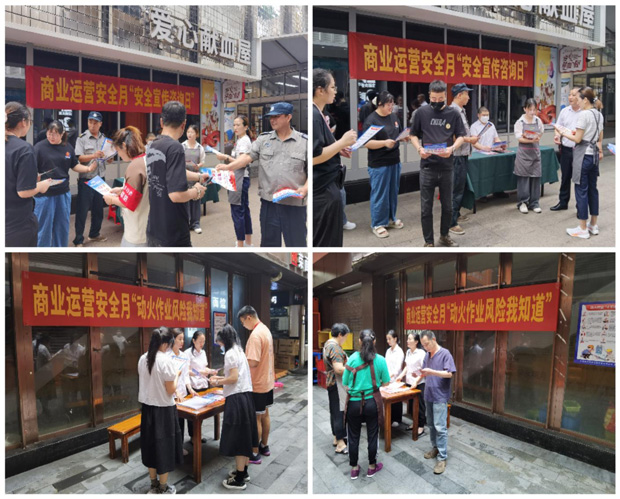 亿万28官网-追求健康,你我一起成长