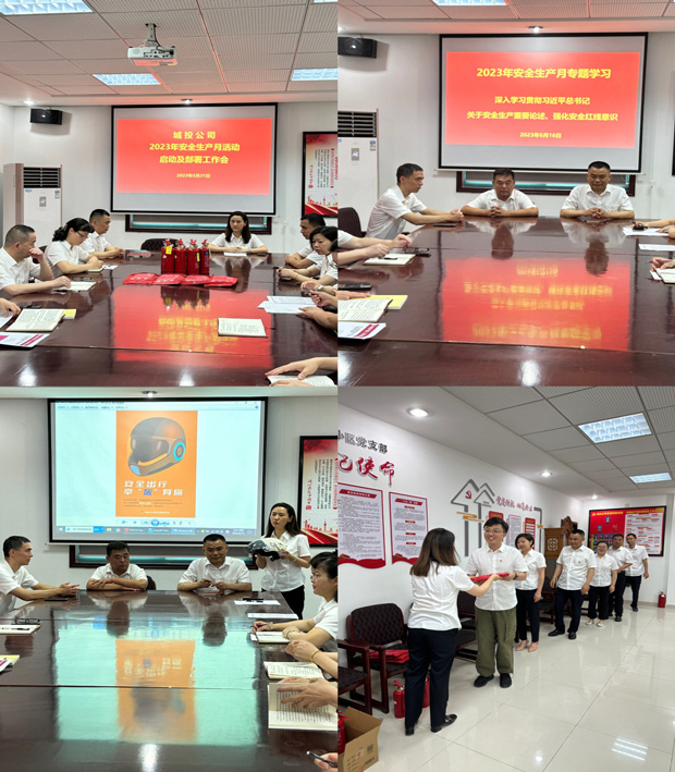 亿万28官网-追求健康,你我一起成长