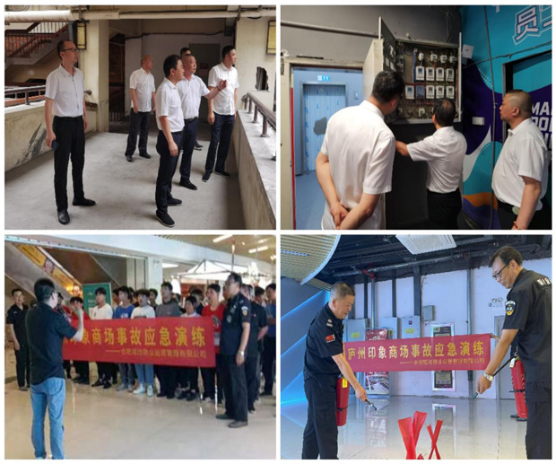 亿万28官网-追求健康,你我一起成长