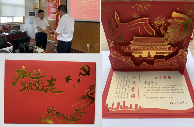 亿万28官网-追求健康,你我一起成长
