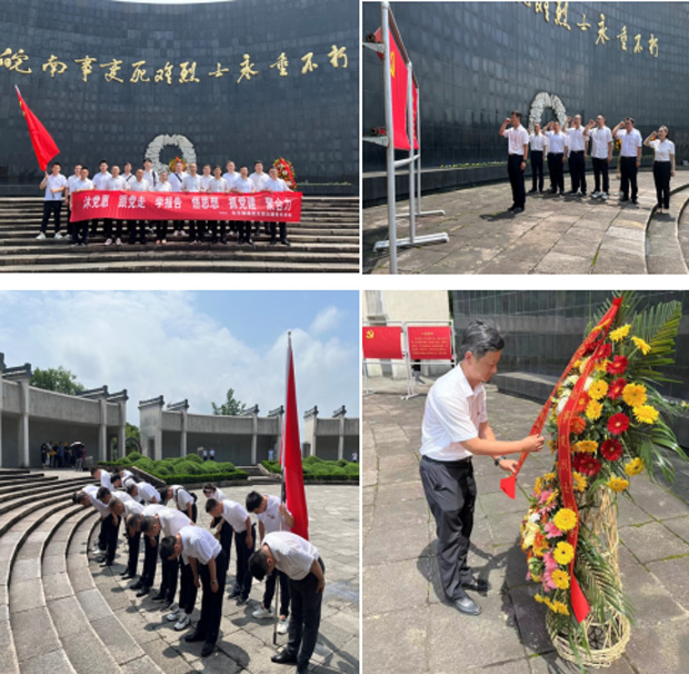 亿万28官网-追求健康,你我一起成长