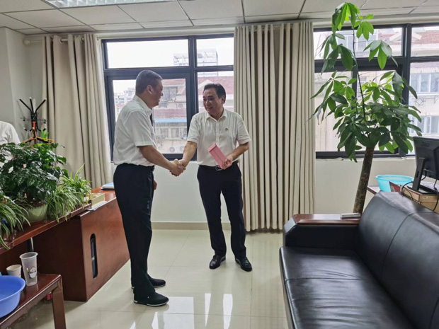 亿万28官网-追求健康,你我一起成长