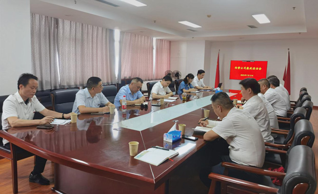 亿万28官网-追求健康,你我一起成长