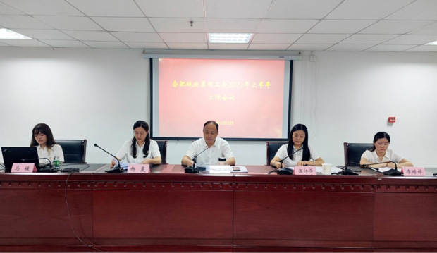 亿万28官网-追求健康,你我一起成长