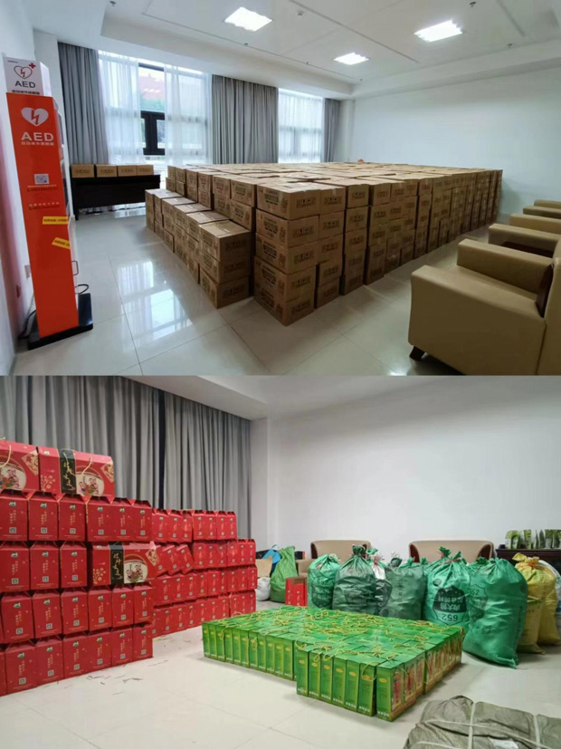 亿万28官网-追求健康,你我一起成长