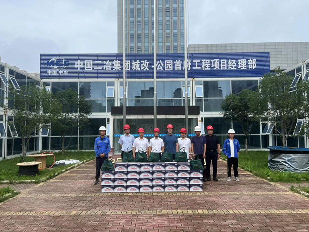 亿万28官网-追求健康,你我一起成长