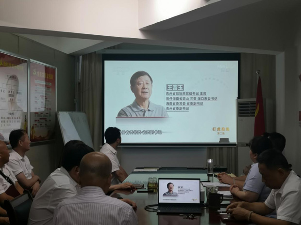 亿万28官网-追求健康,你我一起成长